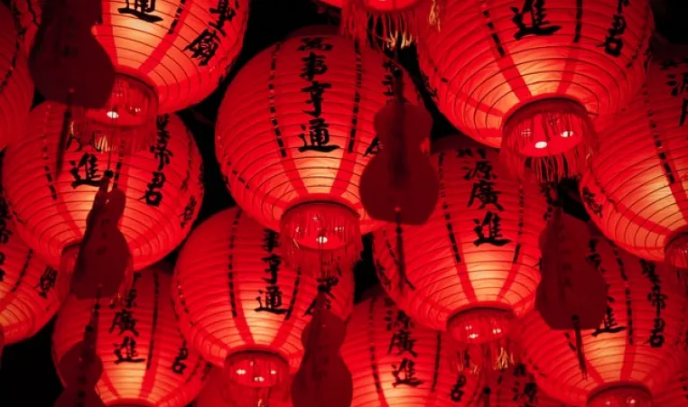 Lunar New Year  Harvard University Office for Equity, Diversity,  Inclusion, and Belonging